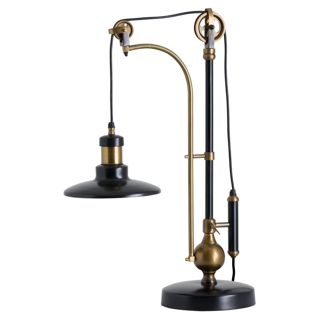 Adjustable Table Lamp