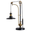 Adjustable Table Lamp
