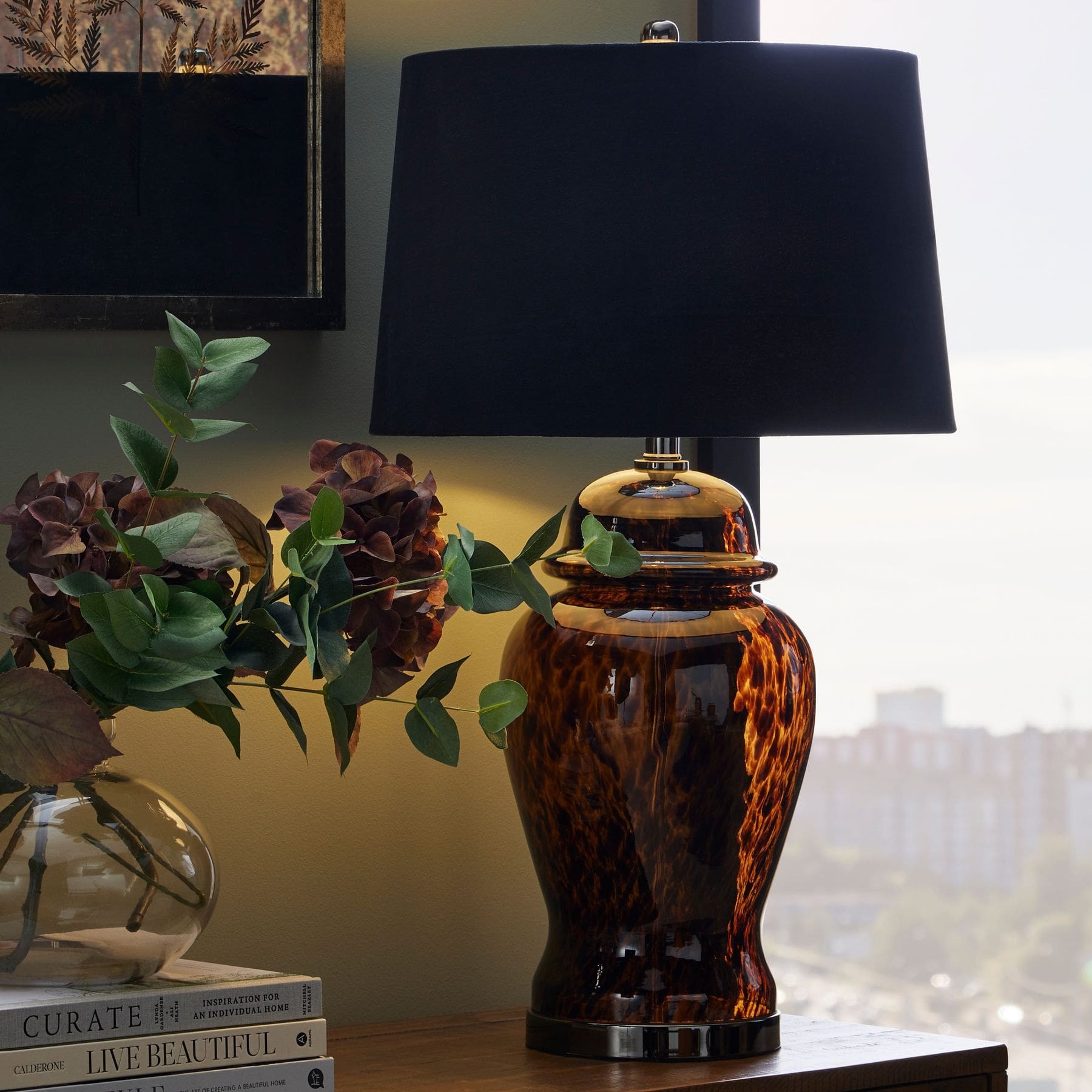 Dappled Effect Table Lamp